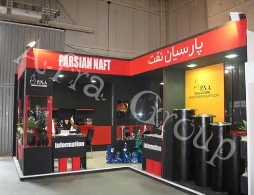 غرفه نمایشگاهی شرکت پارسيان نفت البرز
