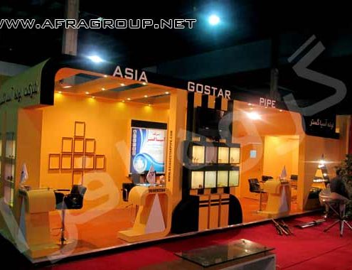 غرفه سازی نمایشگاهی لوله آسیا گستر