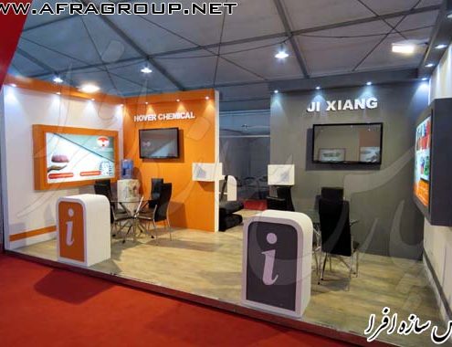 غرفه سازی شرکت JI XIANG
